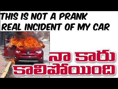 Real Incident of My Car | Tata Tiago Breakdown | Naa Car Kaalindhi | Telugu Pranks | FunPataka Video