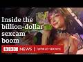 Colombia S Webcam Modelling Empowerment Or Exploitation BBC World Service Documentaries