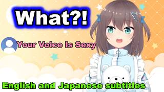 There Was a Time Matsuri Didn't Like Her Own Voice