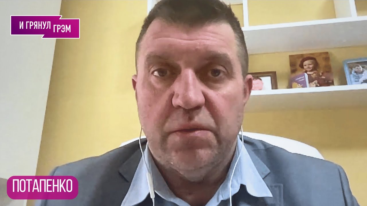ПОТАПЕНКО: "Дальше будет хуже!": почему Алиев пошел в разнос, пощечина Путину, Сечин, ТЕНЕВОЙ ФЛОТ