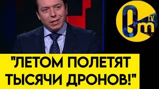 "ВОЕННОГО РЕШЕНИЯ НЕТ!"