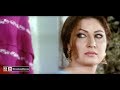 NI KACH NALON KACHIYE SAIMA SHAAN FILM WOHTI LAI KE JANI AYE