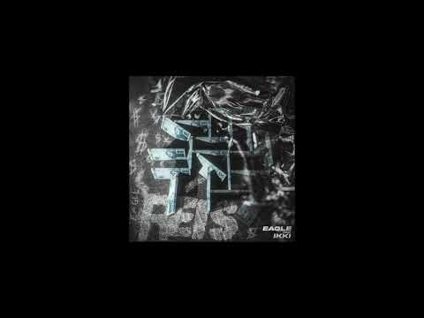 Eagle - Réis feat. Ikki (Audio Oficial)