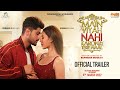 Main Viyah Nahi Karona Tere Naal | Official Trailer | Gurnam | Sonam | Rupinder | 4th March 2022