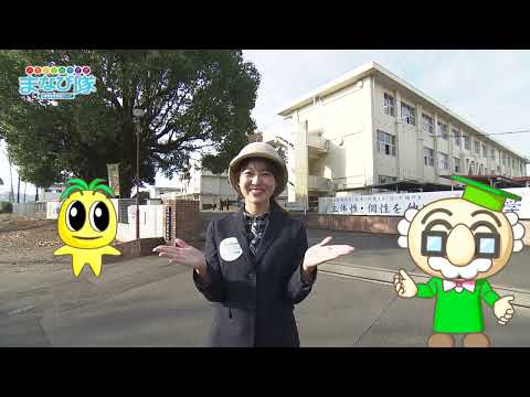 2026年1月24日(土)放送 みんなで家事分担！“とも家事”をしよう！