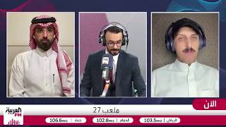 القرني: الإمارات تؤكد جاهزيتها للمنافسة بثلاثية أمام البحرين