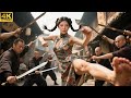 ⚔【功夫電影】不起眼的村姑竟是絕世高手，十大頂級殺手齊上陣也不是她的對手丨Kungfu丨2025丨Donnie丨功夫丨動作#武俠#哪吒#Chinesedrama丨中國電視劇丨许凯丨赵丽颖丨成毅丨张予曦