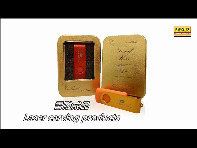 Laser Engraving OEM-Laser Engraving USB Flash Drive Gift Set/Gifts