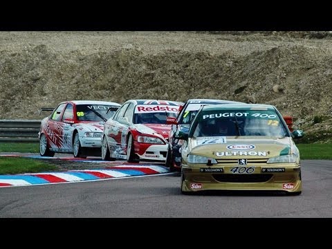 Super Touring Cars PC