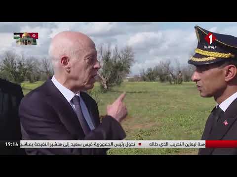 تحول رئيس الجمهورية إلى هنشير النفيضة بمناسبة الاحتفال بعيد الشجرة وإلى مسرح مدينة سوسة