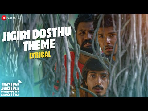 Jigiri Dosthu - Theme | Lyrical | Shariq Hassan, Aran V, Ammu Abhirami, Pavithra Lakshmi | Ashwin V — Jigiri Dosthu