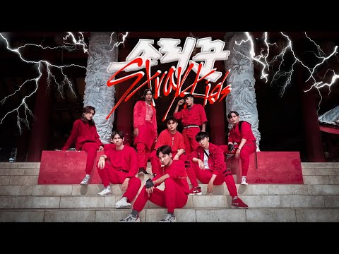 Stray Kids 스트레이 키즈 - THUNDEROUS 소리꾼 | Dance Cover by CO2 from INDONESIA