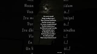 Download lagu maalai neram whatsapp status || Love status || Rhythm Refinery🪐 mp3 Download lagu maalai neram whatsapp status || Love status || Rhythm Refinery🪐 mp3