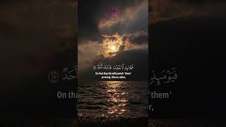 Download lagu Surah Al-Fajr Ayah 24-26 | Sheikh Hani Ar Rifai #shorts mp3