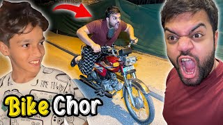 Bachon Ki Bike Chura Kar Bhag Gaya 🤣