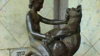 Bal Bhavan in Mumbai