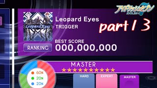 【実況】むずいと噂のマスターのフルコンに挑戦part13【アイナナ】はむplay