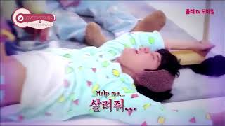 Download lagu [ENG SUB] Amigo TV - NU'EST W (Preview #1) mp3