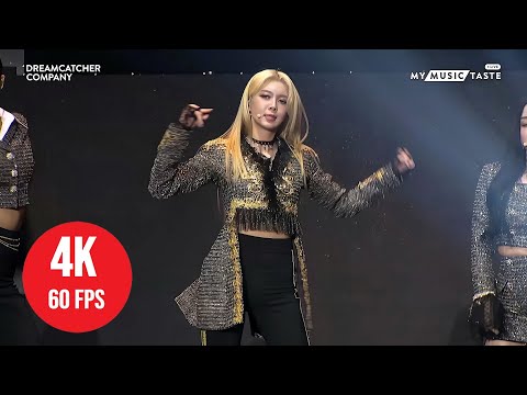 [ 4K LIVE ] DREAMCATCHER - MAISON [ 221029 [Apocalypse] 2022 World Tour in Seoul ]