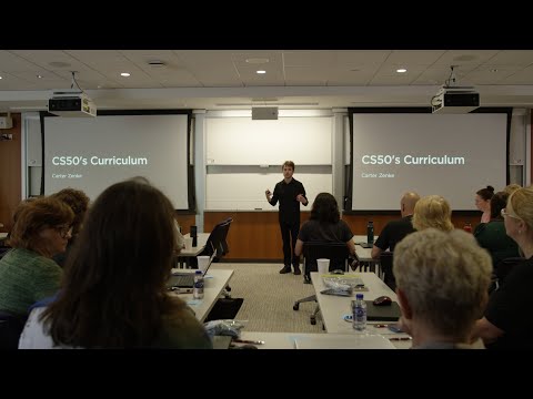 CS50’s Curriculum