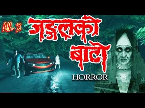 LIL X _jungle ko bato _new nepali rap song @frankievibes