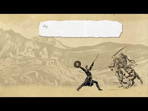 დიმიტრი უზნაძე