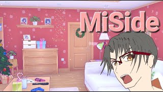 【底辺配信者】[PC][Jingle bells実況配信] 　楽しいゲームの始まりだ！！（ネタバレ注意）　[MiSide］