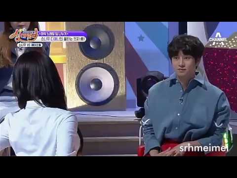 170317 SINGDERELLA 싱데렐라 Dance Battle SONAMOO 소나무 D.ANA 디애나 Sexy Dance Cut