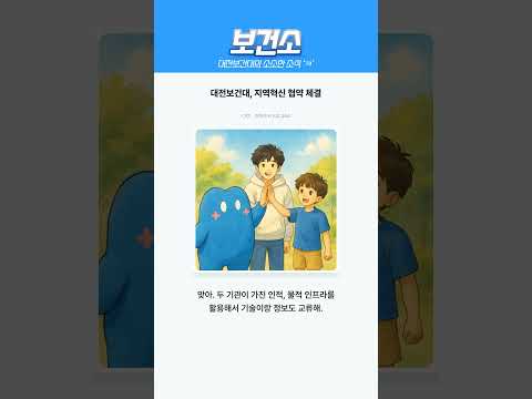 게시물