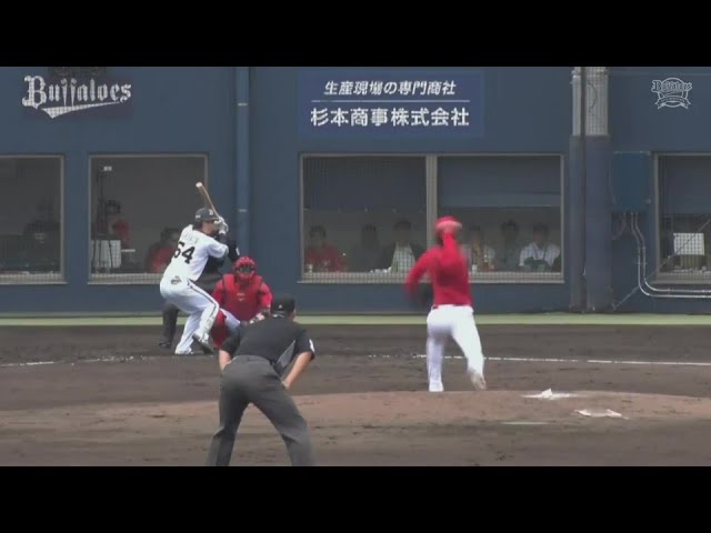 【ファーム】バファローズ・大里昂生 試合を動かす先制の犠牲フライを放つ!!  2024年5月22日 オリックス・バファローズ 対 広島東洋カープ