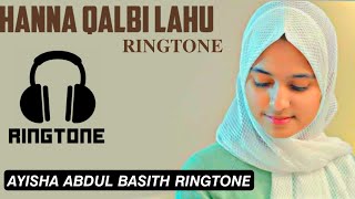 Download lagu 𝘼𝙔𝙄𝙎𝙃𝘼 𝘼𝘽𝘿𝙐𝙇 𝘽𝘼𝙎𝙄𝙏𝙃 𝙍𝙄𝙉𝙂𝙏𝙊𝙉𝙀 2023 | 𝙃𝘼𝙉𝙉𝘼 𝙌𝘼𝙇𝘽𝙄 𝙇𝘼𝙃𝙐 𝙍𝙄𝙉𝙂𝙏𝙊𝙉𝙀 mp3