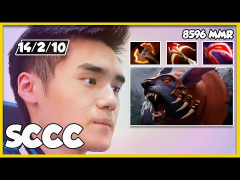 SCCC [Ursa] - HARD LANE EZ GAME - Dota 2 Pro Moments
