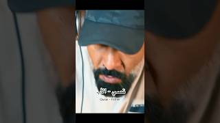 Qusai - Father | قصي - الأب #reels #rap #verse #arabic  #hiphop #lyrics #bars #music #fathersday