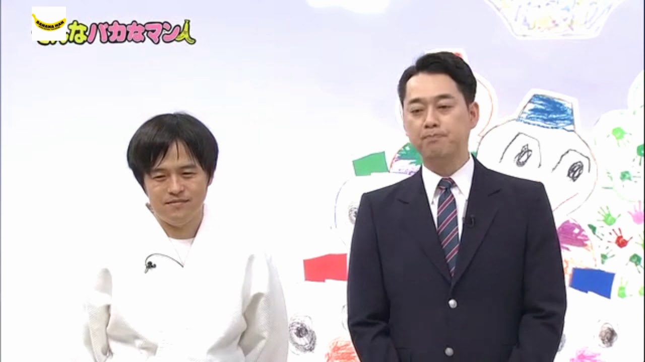 【ノーリアクション柔道】風船♯❷