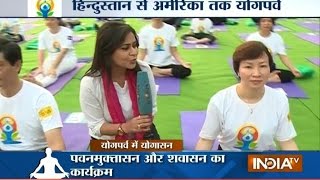 Watch what foreigners has to say over International Yoga Day program
