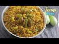Vangi Bath Recipe By Vismai Food in telugu |Karnataka special Brinjal Rice|Vangi Bath Powder recipe