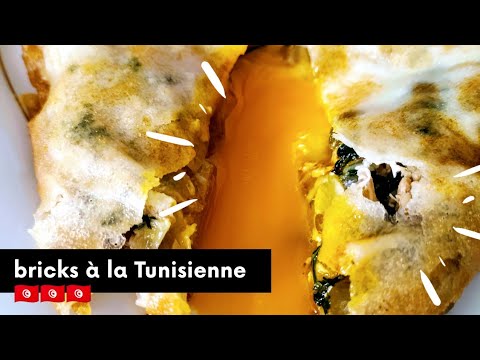 brick au thon et à l'oeuf 🤤, facile et rapide /inratable / à la Tunisienne