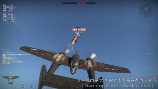 PS4版 WarThunder Montage #3【 2017年 4月～5月 】
