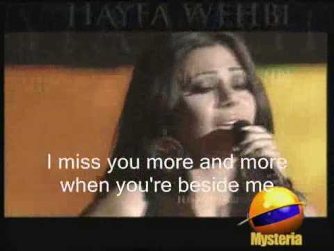 Arab Singer Haifa Wehbe on Italian Tv-Fi Enaik(english subs)في  عينك -هيفاء وهبي