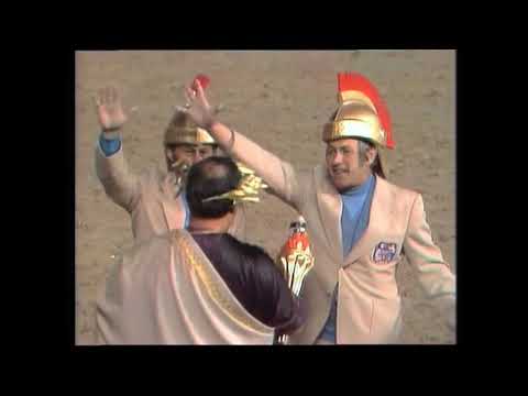 Jeux Sans Frontieres 1974 - Avenches (Switzerland)