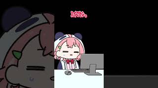 赤スパありがとうの歌　作詞：笹木咲