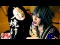 Memento Mori Joroya FULL PV
