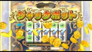 DQ11Sを初見プレイ番外編　クエスト消化　ジャックポットブクマつけました