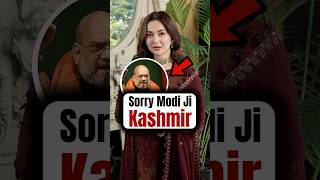 Download lagu Hania Aamir । Pm Modi । Indraprastha mp3 Download lagu Hania Aamir । Pm Modi । Indraprastha mp3