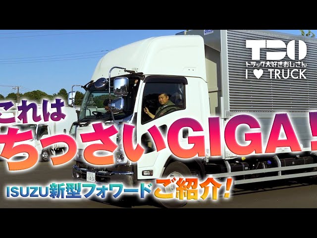 YouTube動画