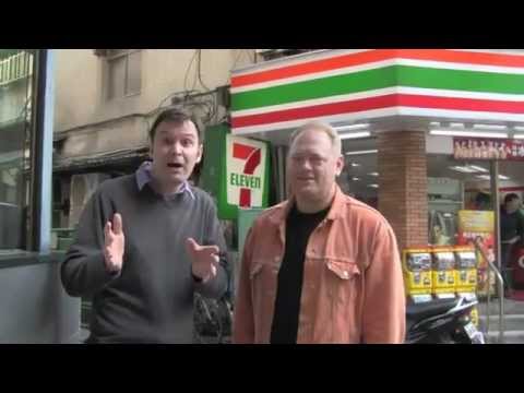 台北で食べる 台北永康街のグルメ 永康街 (吃在台北 The Eats of Taipei YongKang Street 永康街)