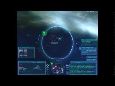 Homeplanet : Play with Fire PC