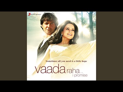 Rab Na Kare — watch video