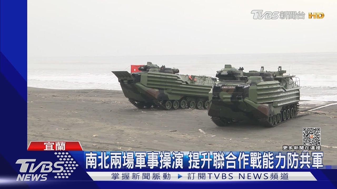 星國學者:陸民眾55%挺武統2成認沒必要統一