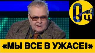 «ЗАХВАТ УКРАИНЫ НАМ НЕ СВЕТИТ!»